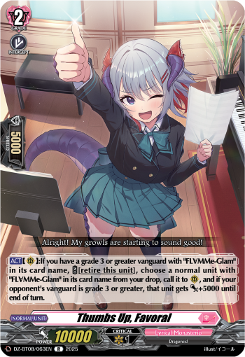 Thumbs Up, Favoral - Cardfight Vanguard R Card Image