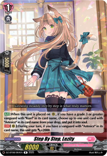 Step By Step, Lezity - Cardfight Vanguard R Card Image
