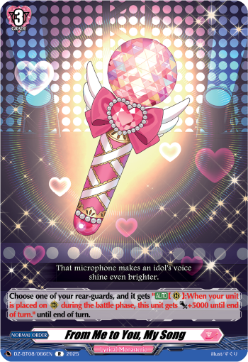 From Me to You, My Song - Cardfight Vanguard R Card Image