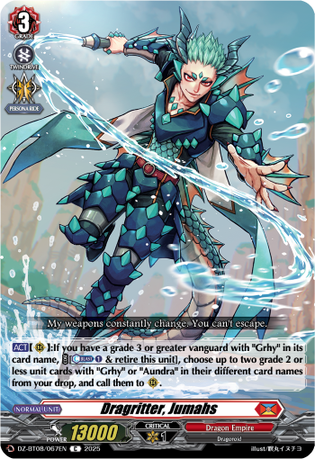 Dragritter, Jumahs - Cardfight Vanguard C Card Image