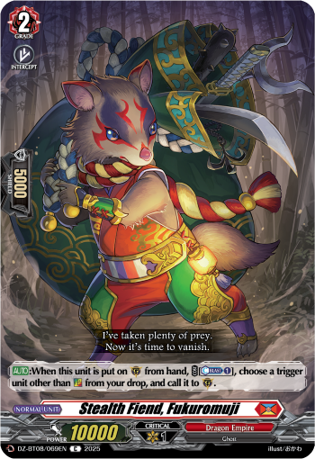 Stealth Fiend, Fukuromuji - Cardfight Vanguard C Card Image