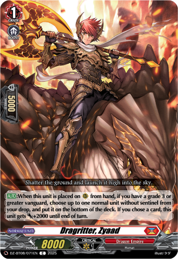 Dragritter, Zyaad - Cardfight Vanguard C Card Image