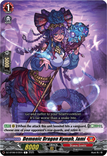 Demonic Dragon Nymph, Jami - Cardfight Vanguard C Card Image