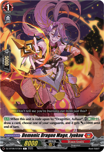 Demonic Dragon Mage, Jyokou - Cardfight Vanguard C Card Image