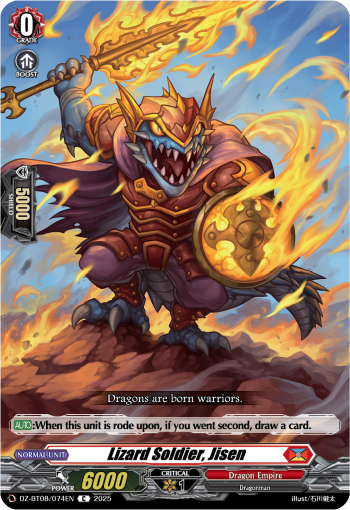 Lizard Soldier, Jisen - Cardfight Vanguard C Card Image