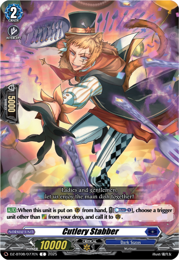 Cutlery Stabber - Cardfight Vanguard C Card Image