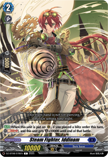 Steam Fighter, Iddinam - Cardfight Vanguard C Card Image