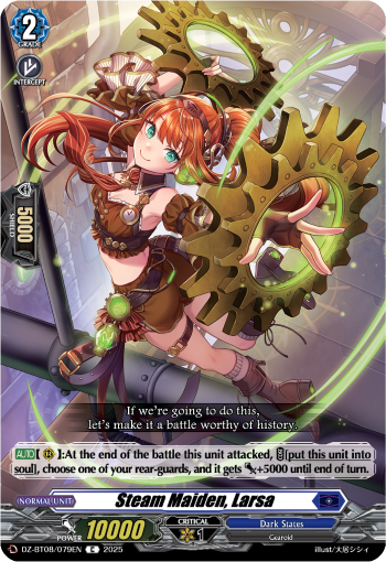 Steam Maiden, Larsa - Cardfight Vanguard C Card Image