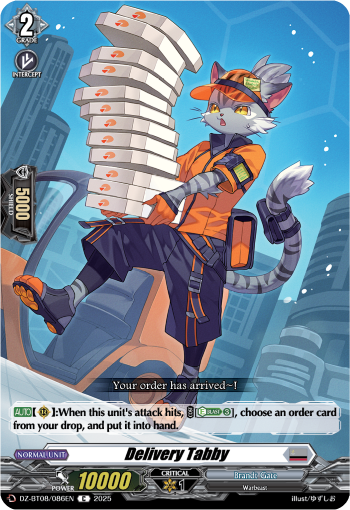 Delivery Tabby - Cardfight Vanguard C Card Image