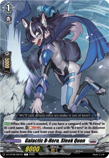 Galatic B-Hero, Sleek Quon - Cardfight Vanguard C Card Image