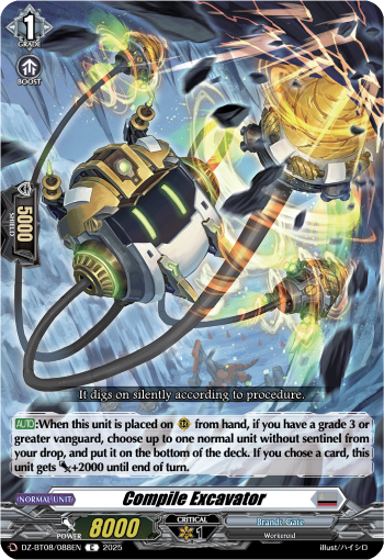 Compile Excavator - Cardfight Vanguard C Card Image