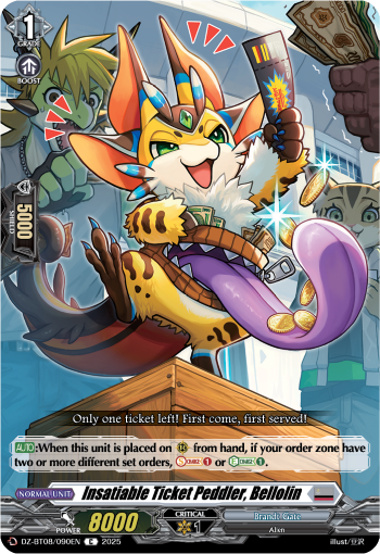 Vendor of Avarice, Bellino - Cardfight Vanguard C Card Image