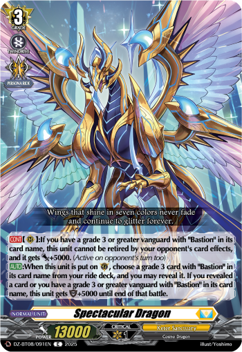 Spectacular Dragon - Cardfight Vanguard C Card Image