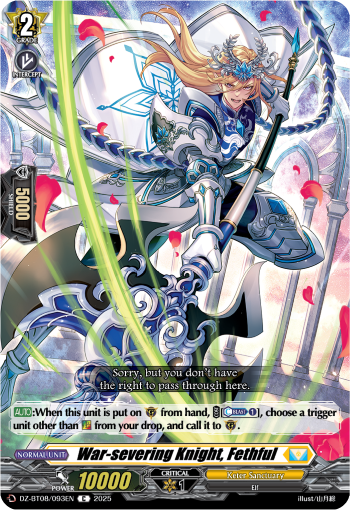 War-severing Knight, Fethful - Cardfight Vanguard C Card Image