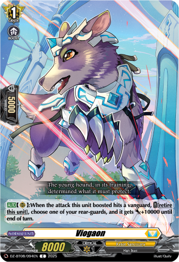 Viogaon - Cardfight Vanguard C Card Image