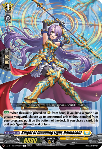 Knight of Incoming Light, Helmesent - Cardfight Vanguard C Card Image