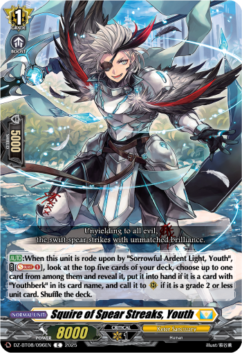 Squire of Spear Streaks, Youth - Cardfight Vanguard C Card Image