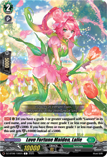 Love Fortune Maiden, Lalie - Cardfight Vanguard C Card Image