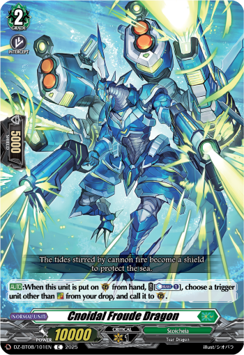 Cnoidal Froude Dragon - Cardfight Vanguard C Card Image