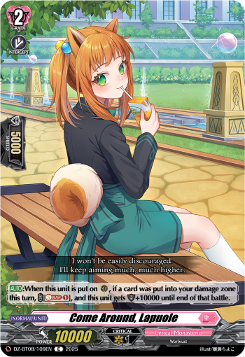 Come Around, Lapuole - Cardfight Vanguard C Card Image