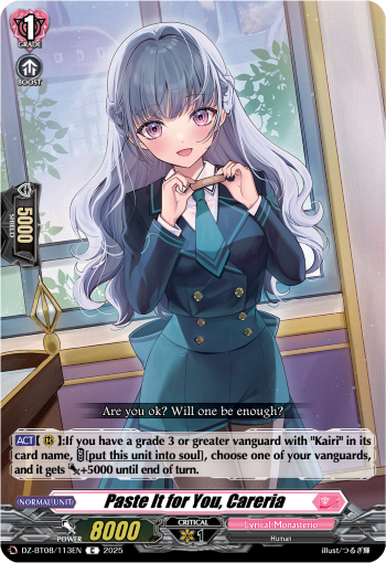 Paste it for You, Careria - Cardfight Vanguard C Card Image