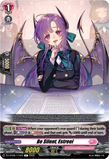 Be Silent, Estreei - Cardfight Vanguard C Card Image