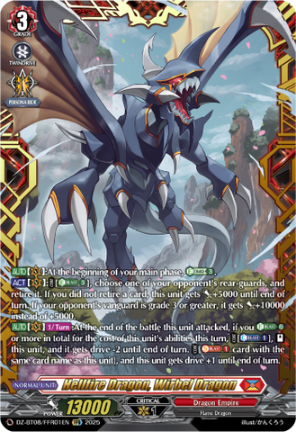 Hellfire Dragon, Wirbel Dragon (FFR) - Cardfight Vanguard FFR Card Image