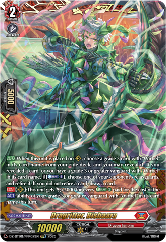 Dragritter, Bishaara (FFR) - Cardfight Vanguard FFR Card Image