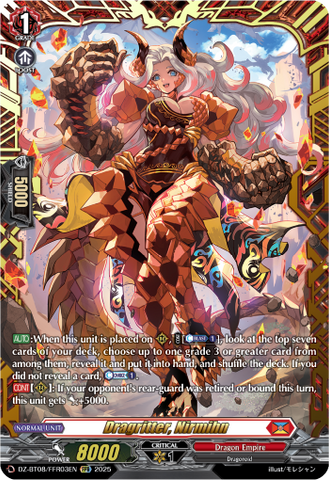 Dragritter, Nirmihn (FFR) - Cardfight Vanguard FFR Card Image