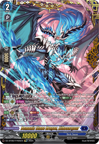 Demonic Stone Dragon, Lithosagour (FFR) - Cardfight Vanguard FFR Card Image
