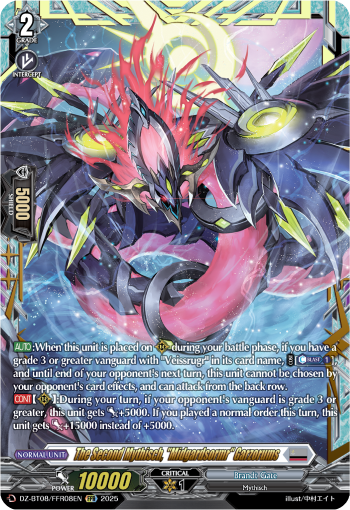 The Second Mythisch, "Migardsormr" Gaen (FFR) - Cardfight Vanguard FFR Card Image