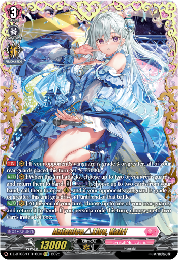 Astesice△Live, Kairi (FFR) - Cardfight Vanguard FFR Card Image