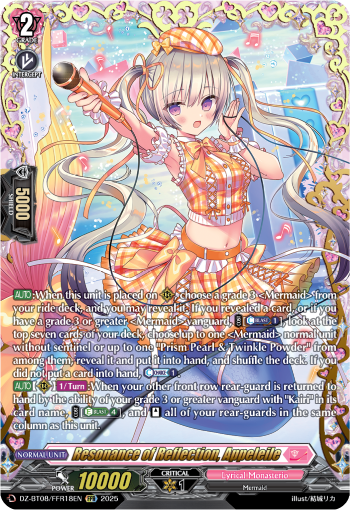 Resonance of Reflection, Appeleile (FFR) - Cardfight Vanguard FFR Card Image