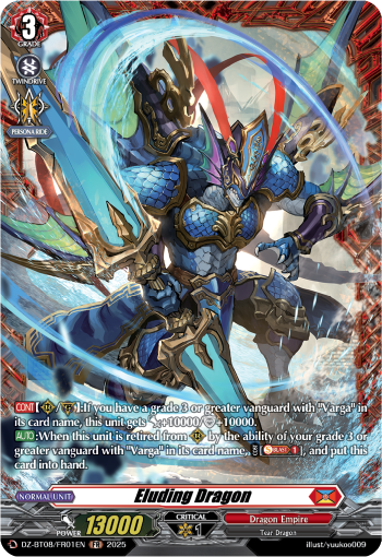 Eluding Dragon (FR) - Cardfight Vanguard FR Card Image