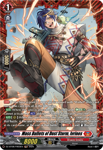 Mass Bullets of Dust Storm, Irvines (FR) - Cardfight Vanguard FR Card Image