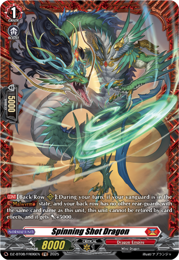 Spinning Shot Dragon (FR) - Cardfight Vanguard FR Card Image