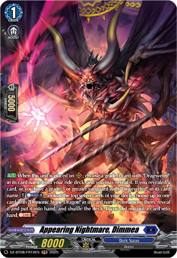 Appearing Nightmare, Dimmea (FR) - Cardfight Vanguard FR Card Image