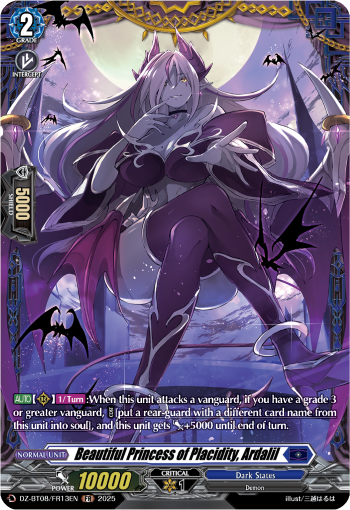 Beautiful Princess of Placidity, Ardani (FR) - Cardfight Vanguard FR Card Image