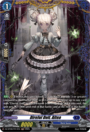 Direful Doll, Altea (FR) - Cardfight Vanguard FR Card Image
