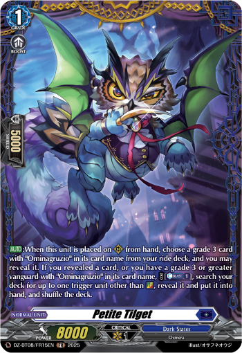Petite Tilget (FR) - Cardfight Vanguard FR Card Image