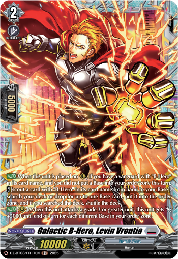 Galatic B Hero, Levin Vrontia (FR) - Cardfight Vanguard FR Card Image