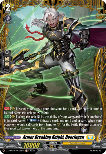 Armor Breaking Knight, Dooringen (FR) - Cardfight Vanguard FR Card Image