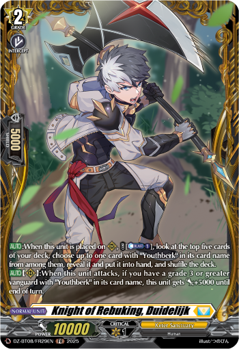 Knight of Precision, Duidelijk (FR) - Cardfight Vanguard FR Card Image