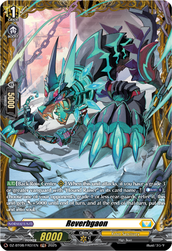 Reverbgaon (FR) - Cardfight Vanguard FR Card Image