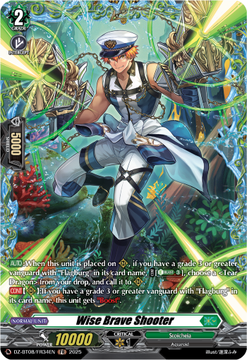 Wise Brave Shooter (FR) - Cardfight Vanguard FR Card Image