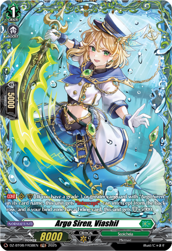 Argo Siren, Viashil (FR) - Cardfight Vanguard FR Card Image