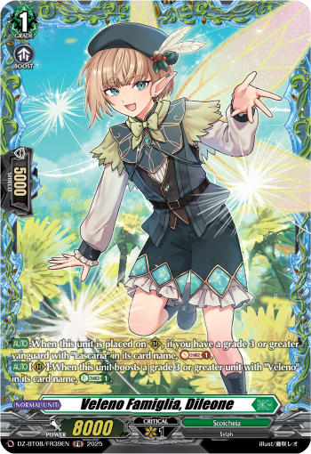 Veleno Famiglia, Dileone (FR) - Cardfight Vanguard FR Card Image