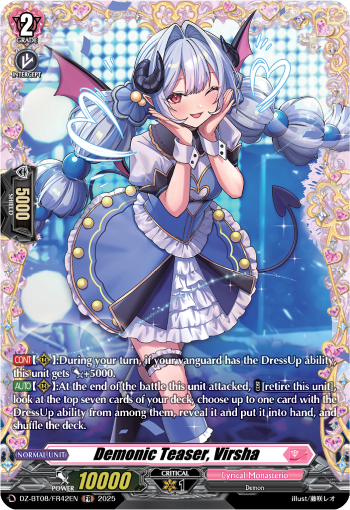 Demonic Teaser, Virsha (FR) - Cardfight Vanguard FR Card Image