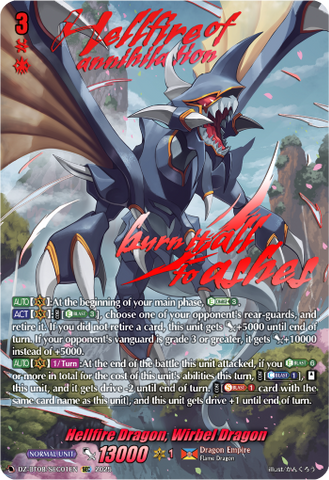 Hellfire Dragon, Wirbel Dragon (SEC) - Cardfight Vanguard SEC Card Image