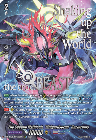 The Second Mythisch, "Midgardsomr" Gaen (SEC) - Cardfight Vanguard SEC Card Image